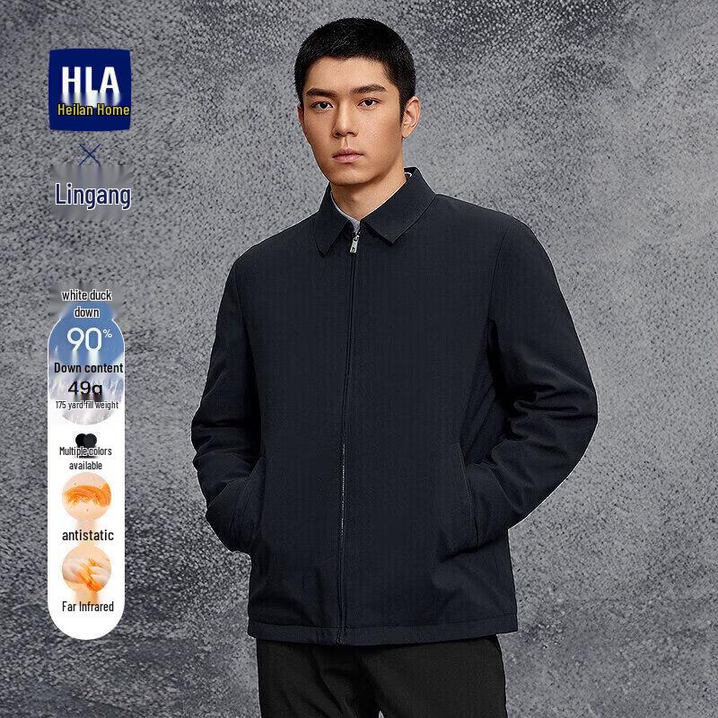 HLA Men's Executive Lapel Down Jacket