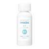 Whitening Emulsion, Medicated Clear Emulsion, Sensitive Skin, Whitening, Acne, Rough Skin, Non-sticky, Stains, Freckles [quasi-drug], 135ml