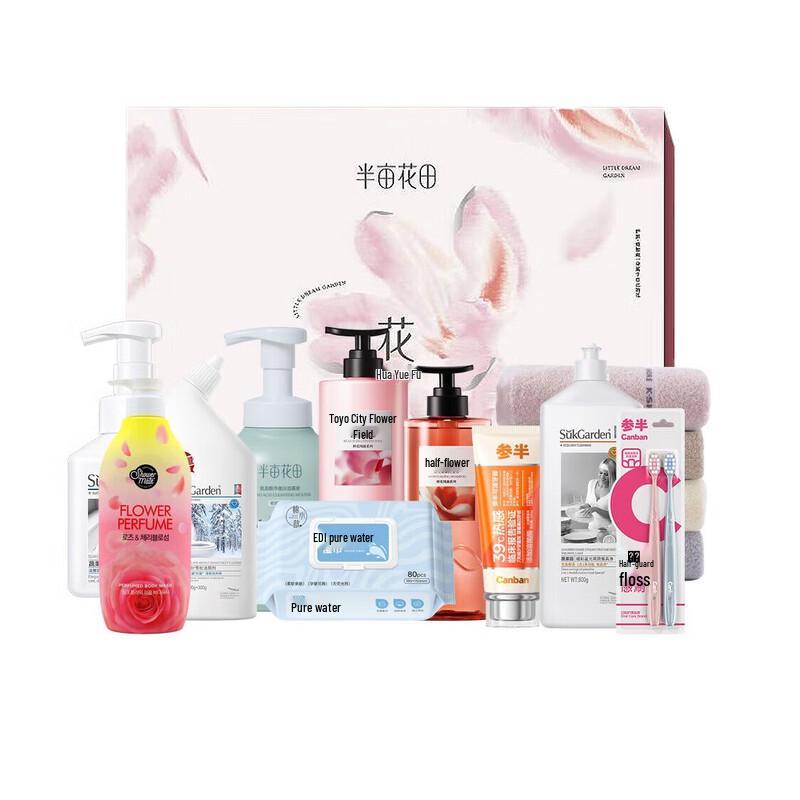 Half Acre Flower Field 11-Piece Family Care Gift Set