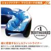 ShockDoctor GELMAX Mouthguard, Molded, Protective, Sports, Training, Martial Arts, Adult, Blue-Black, 6100A