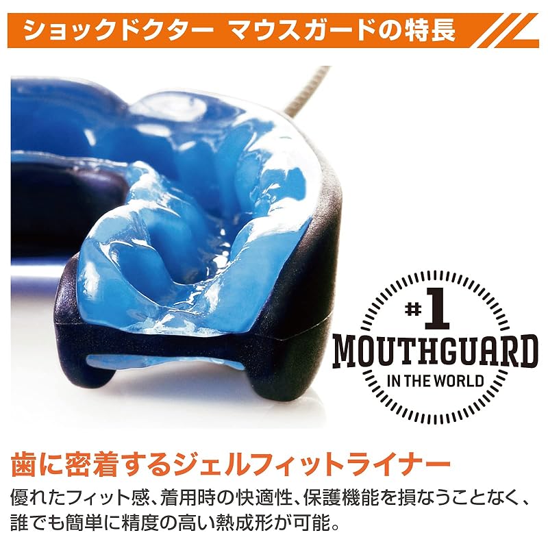 ShockDoctor GELMAX Mouthguard, Molded, Protective, Sports, Training, Martial Arts, Adult, Blue-Black, 6100A
