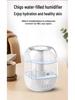 Humidificateur d'aromathérapie silencieux pour la maison pour chambre à coucher, adapté aux femmes enceintes et aux bébés, paramètres de brume personnalisables