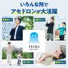 GUNZE Men's Acedron Quick Dry V-Neck Undershirt Sweat Absorbent Breathable Pique T-Shirt