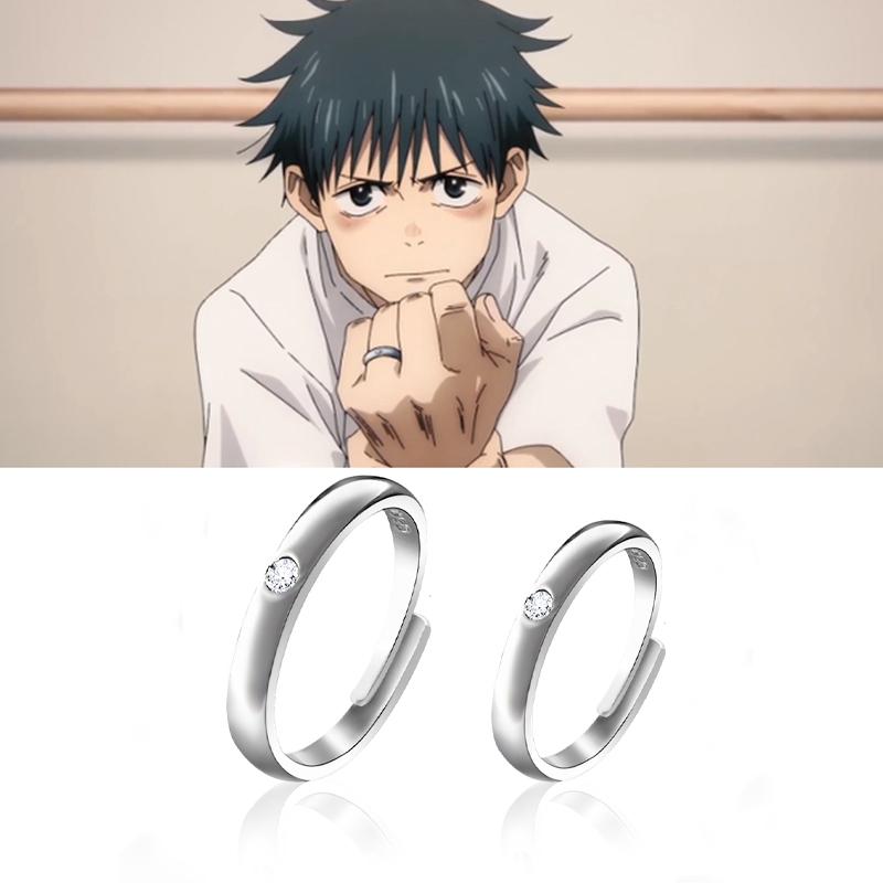 Anime Jujutsu Kaisen Yuta Okkotsu Ringe Cosplay Requisiten Herren Damen Paar Liebhaber Ring Schmuck Zubehör Jubiläumsgeschenke