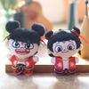 Plush Nezha Doll Keychain Mythology Collectible Pp Cotton Stuffed Gift For Kids