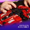 LEGO Ferrari FXX K Technic Toy Playset 42212 Vehicle Car Minifigure Gift for Boys and Girls 10-12 Years Old