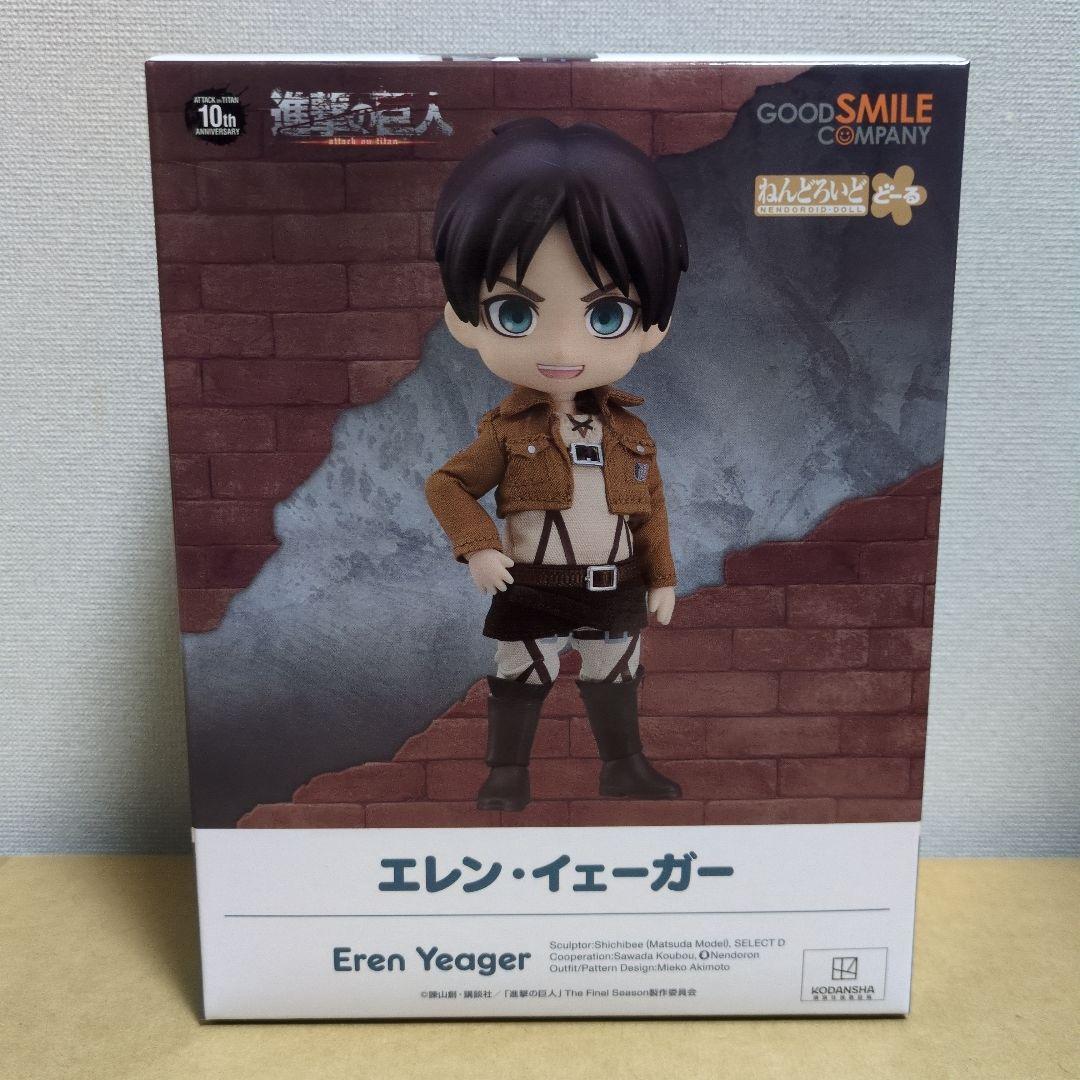 

[USED] Nendoroid Doll Attack on Titan Eren Yeager