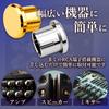 TaSAIYA RCA Terminal Cap Jack Plug Audio Protector with Chrome Plated 16-Piece Anti-Rust