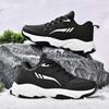Four seasons leather waterproof sports shoes versatile green running shoes non-slip couple casual shoes autumn and winter