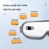Dis F320 Gesture Control Eye Massager