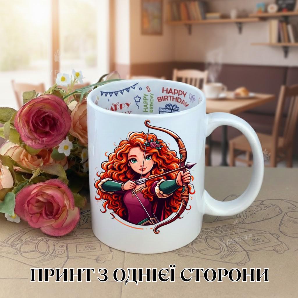 

Mug Brave Merida with print ceramic cup with inscription inside Happy Birthday 330 ml 9.5 білий