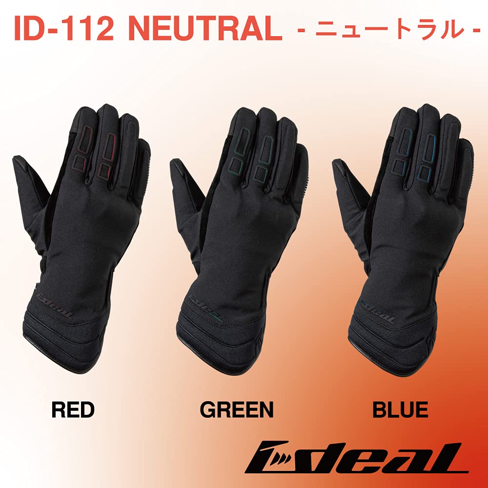 Yamashiro IDEAL Motorcycle Gloves Model NEUTRAL Neutral Green S Size Autumn/Winter ID-112 ID112GR/S