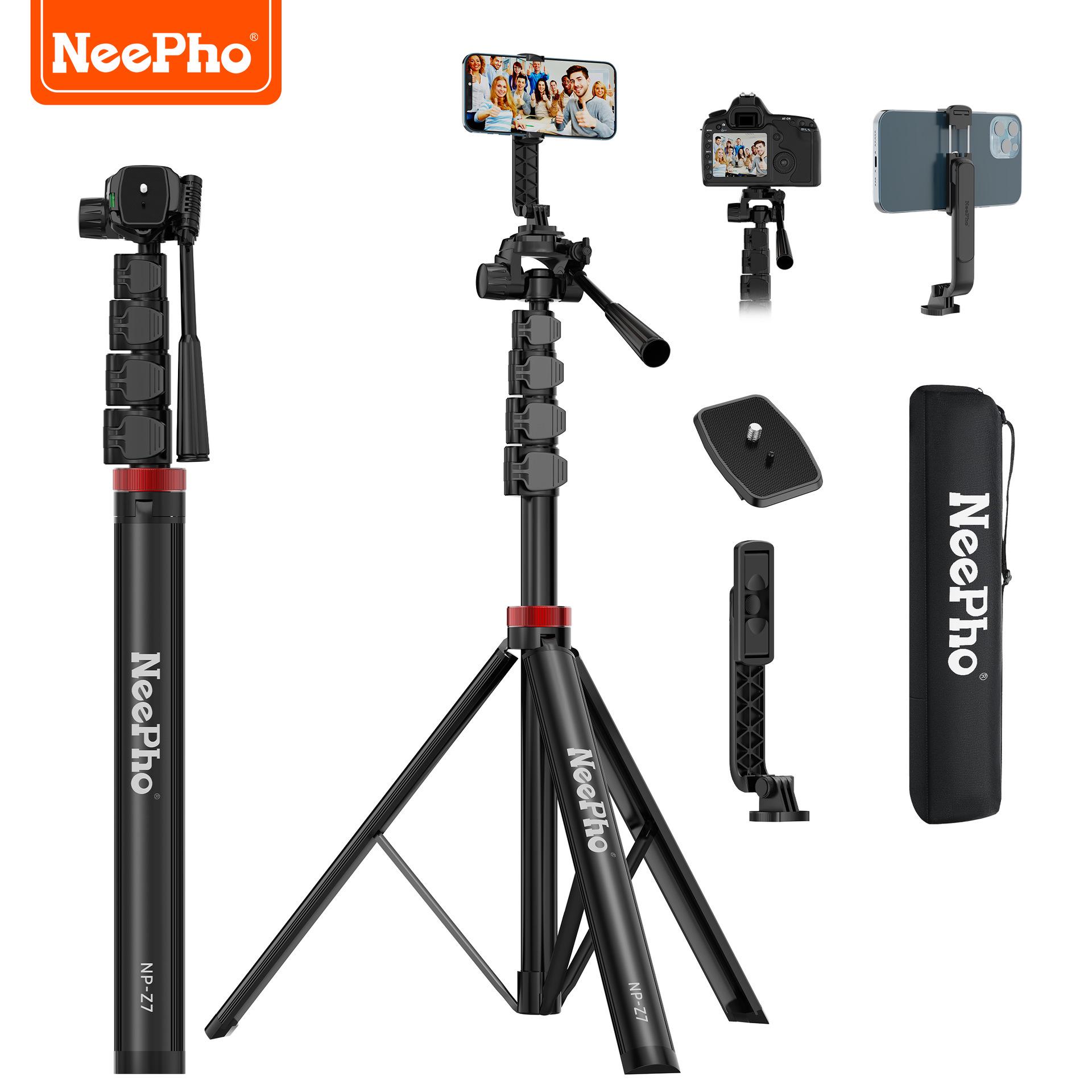 Z7 360° Rotating Live Broadcast Phone Holder & Camera Tripod Stand