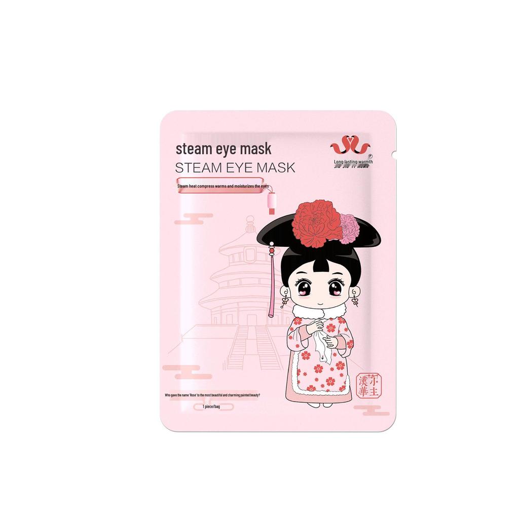 Animowana maseczka na oczy Steam: Łagodzi zmęczenie oczu, Zapewnia stałe ciepło do snu i ochrony oczu.