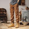 New Trousers Overalls Men's Simple Solid Color Versatile Fashion Trend Personalized Design Sense
