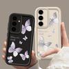 Wzór motyla Wstrząsoodporna matowa obudowa telefonu do Samsung S25 Ultra S24 FE S23 Plus S22 A56 A36 A16 A55 A06 A15 A35 A05 A54 TPU Miękka obudowa zderzaka