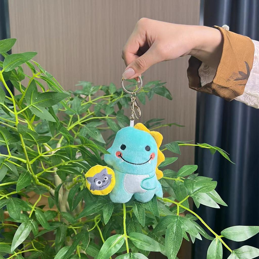 Plush Dinosaur Delightful Keychain With Sound Feature Ideal For Backpack Accessories And Gifts