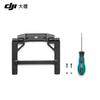 DJI Módulo de Transmissão de Imagem RC Série M400 (Versão CN)
