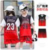 Summer New Children's Basketball Jersey Men's Suit Outdoor Sports Training Jersey Women's Quick-drying Fake Two-piece T-shirt Shorts