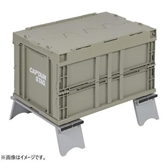 Captain Stag Outdoor Table Aluminum Solo Width 420Depth 115Height 120mm Connection Function Compact Storage Case Silver UC-574