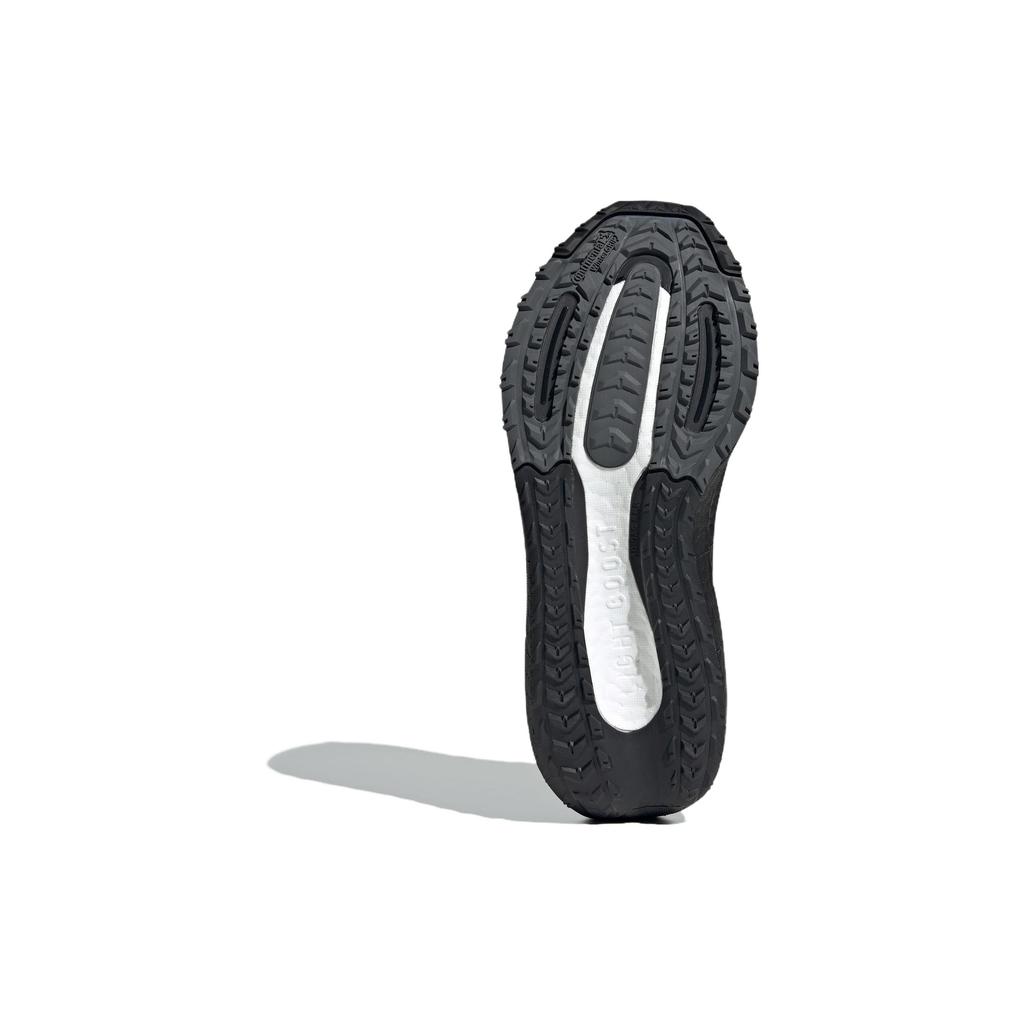 Nové adidas Ultraboost 22 Cold.Rdy 2.0 Černé HP6414