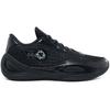 Sko AR1 Silent Night(Z323360104-18)