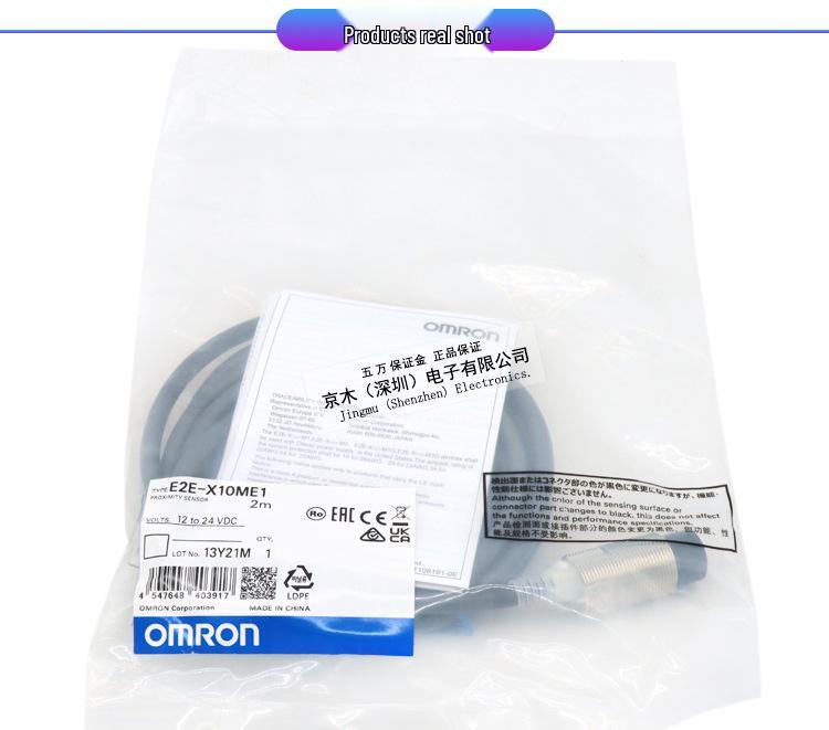 E2E-X10ME1 Proximity Sensor M18 NPN Output - Original & Limited Stock