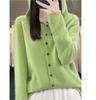First Line 100% Merino Wool Knitted Cardigan Women's Autumn and Winter Hoodie Loose Sweater Fashionable Versatile Coat