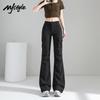 MJ STYLE Women's Flared Cargo Casual Pants