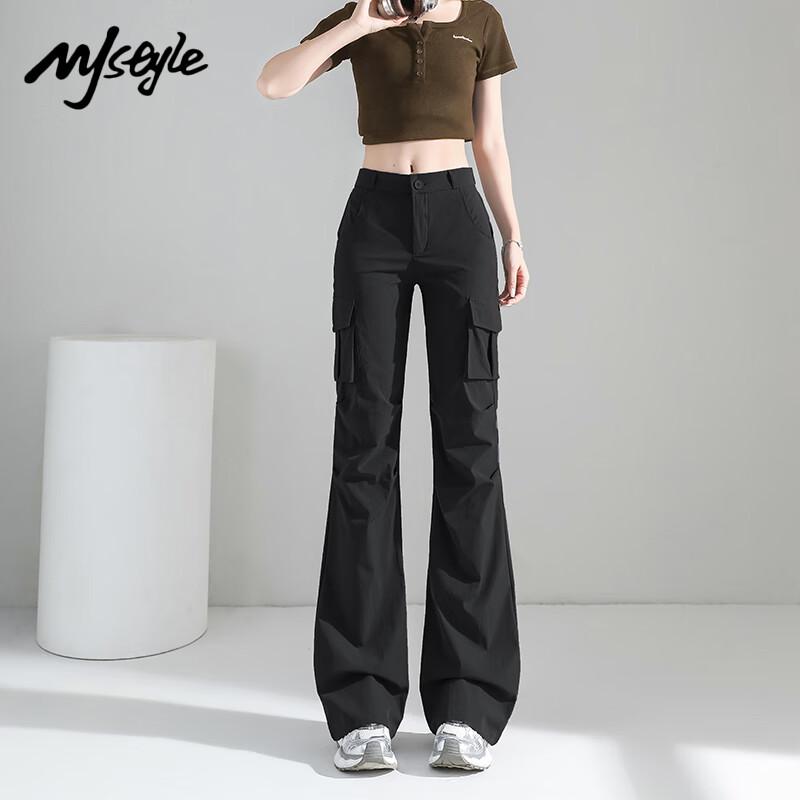 MJ STYLE Women's Flared Cargo Casual Pants