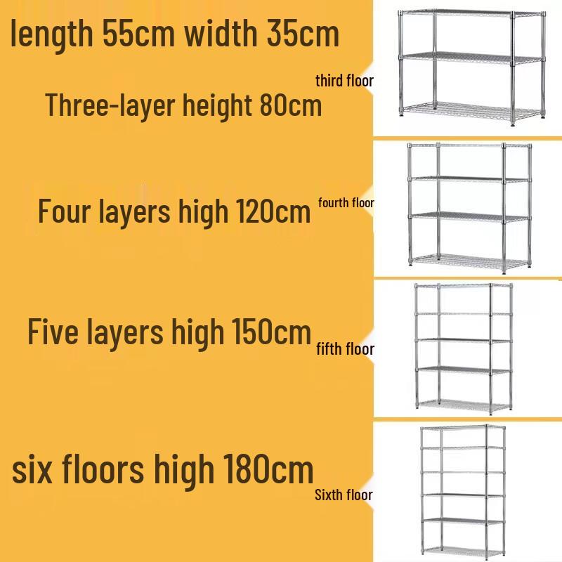 Jingyuheng Stainless Steel Kitchen Storage Rack