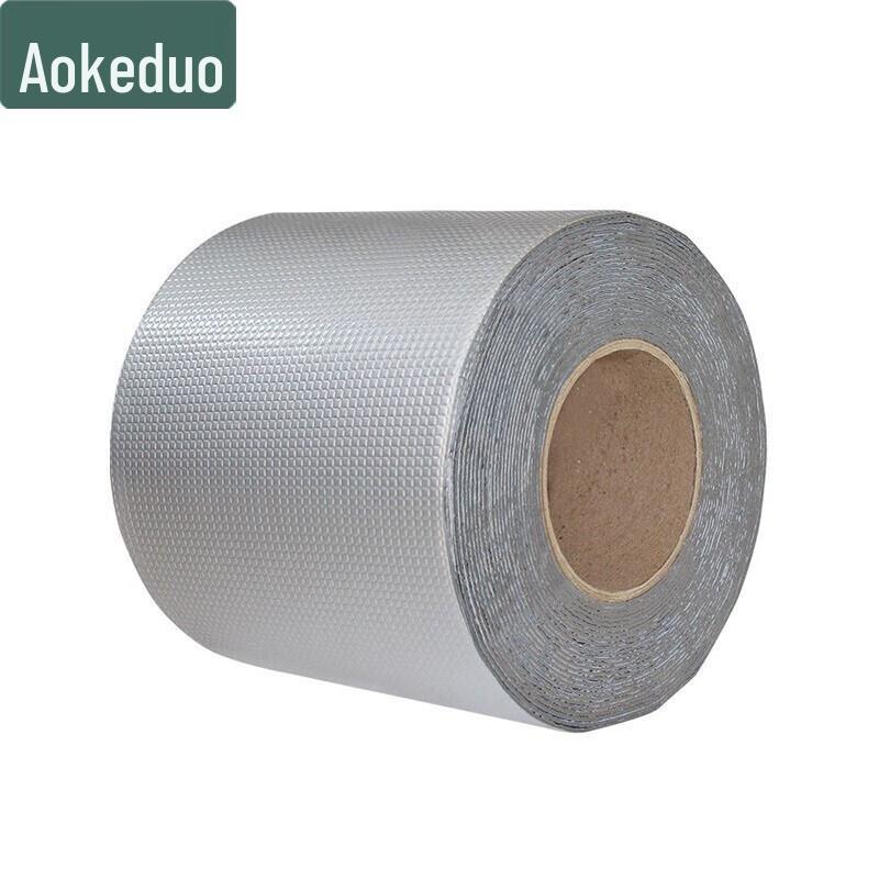 Aokedu Flood Control & Emergency Supplies