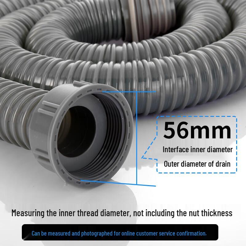 Wan Juhe Kitchen Sink Drain Pipe