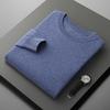 Classic Men'S Crewneck Cashmere Knit Sweater For Autumn And Winter, Loose Casual Cashmere Knit Pullover Base Layer