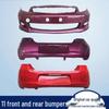 Front & Rear Bumper Surround for 08-11 Toyota Yaris
