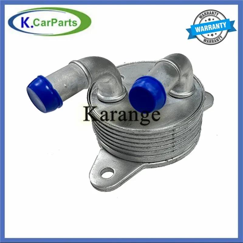 FZ1A-19-9F3 FZ1A199F3 Transmission Gear Box Oil Cooler for Mazda 3 2014-2021 BM BN BP 1.5 Mazda 2 2014-2019 DJ DL