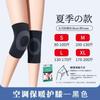 Thin Warm Knee Pads For Summer Sports Air Conditioned Room Knee Protection