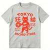 Tokyo Record Store Cat Vinyl Record Player Rock Dj Band Japanese Funny Tshirts Unisex Unisex Clothing Cotton Short Sleeve T Shirts