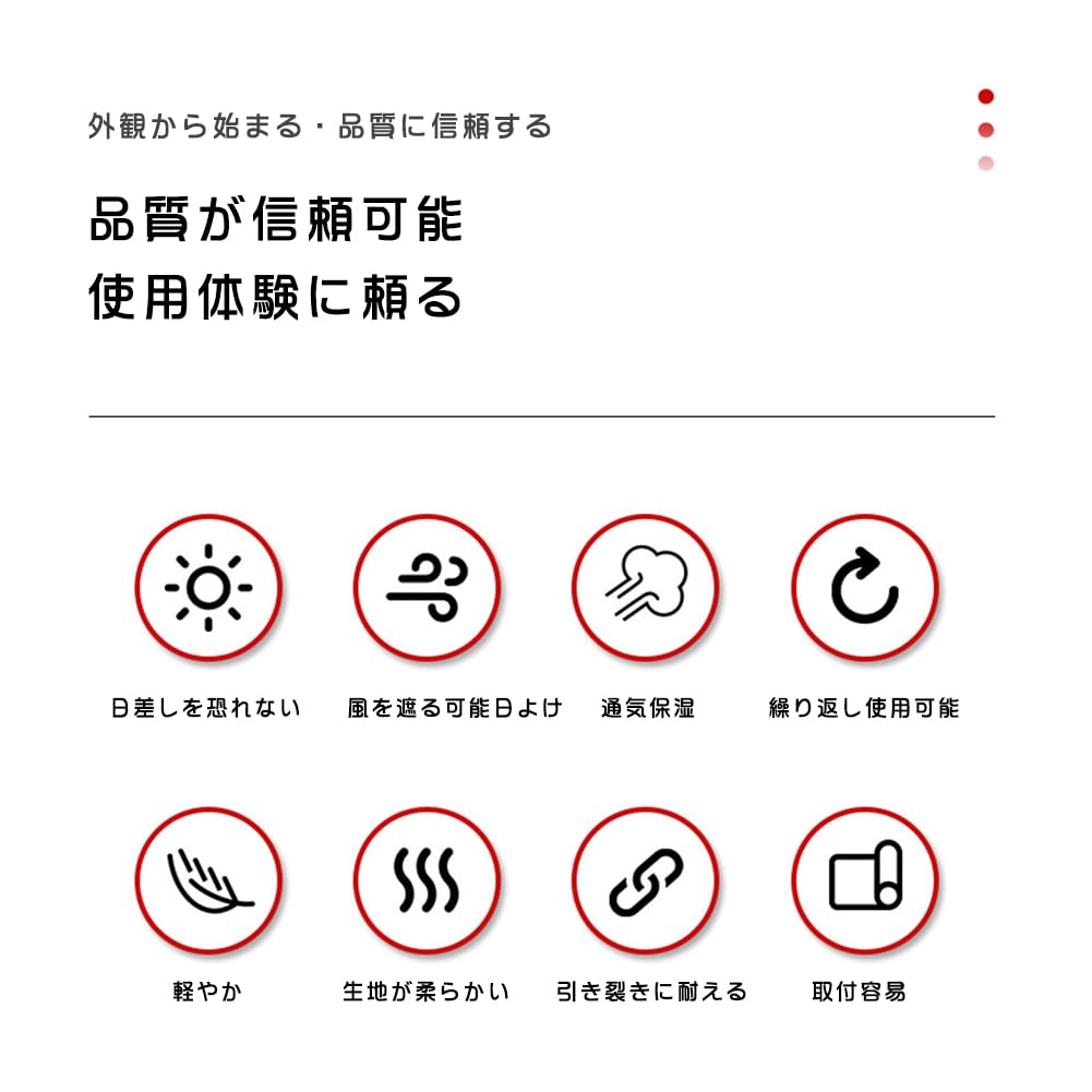 MASTORE Shade 2m X UV Balcony Good Easy Garden Fence Sunshade Awning Netting, 4m, Protection, Sunshade, Ventilation, High-Density Polyethylene,