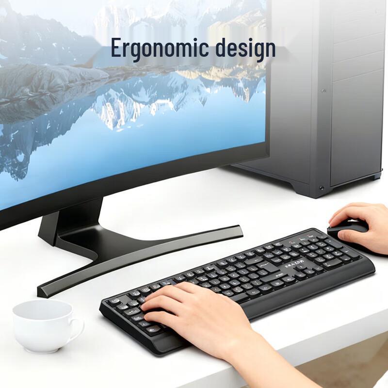 Lenovo Yinengzhe KN104 Wired Keyboard and Mouse Set