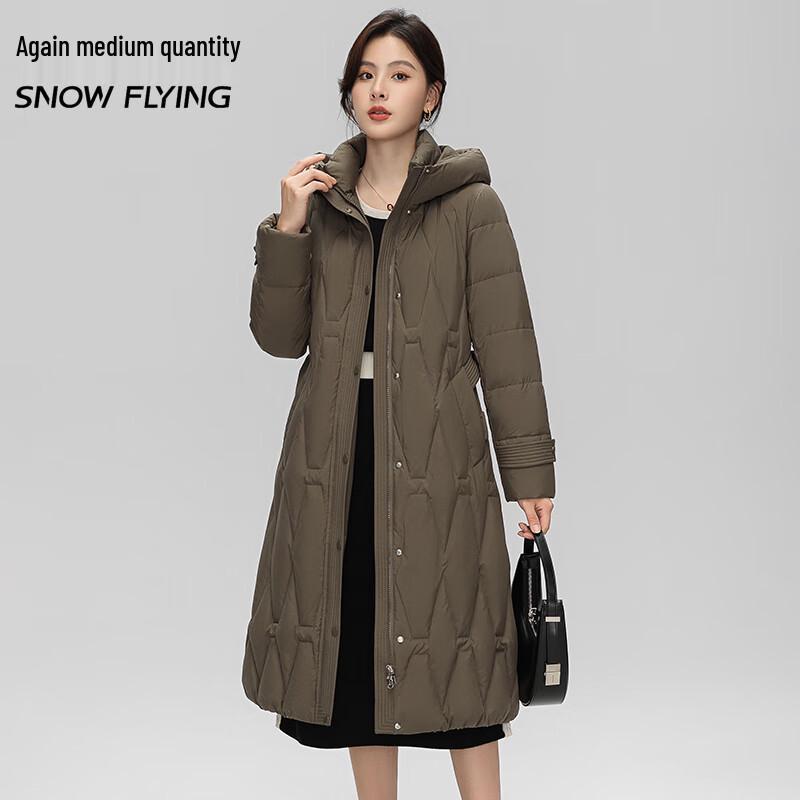 SNOWFLYING Men's Hooded Slim Fit Duck Down Jacket