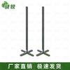 Marching Posture Training Tools
