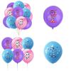 Gabby Dollhouse Themed Party Balloons 12 Inch Latex Balloons Assorted Colors With Logo Printing