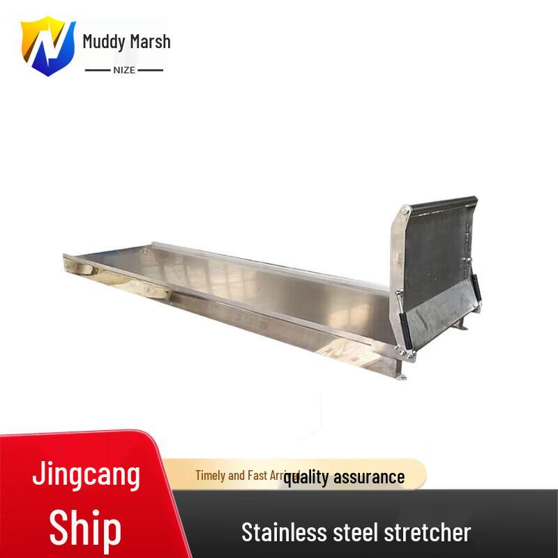 Stainless Steel Automatic Loading Ambulance Stretcher