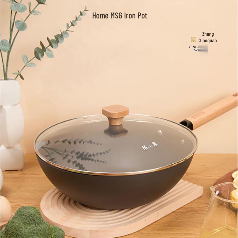 Zhang Xiaoquan 32cm Nitrided Refined Iron Wok