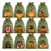 12 Pcs Halloween Treat Bags Burlap Gift Bags Mini Drawstring Candy Bags Pumpkin Pattern Goodie Bags for Halloween Party Favors