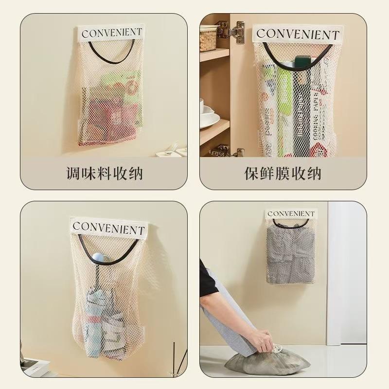 Wall Mounted Large Capacity Storage Hanging Bag, Underwear Storage Mesh Bag