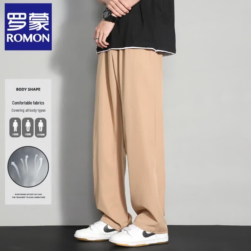 Luomeng Men s Ice Silk Casual Straight Leg Pants XL