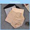 Women's High Waist Abdomen Lace Slimming Shaping Underwear Shorts For Comfort