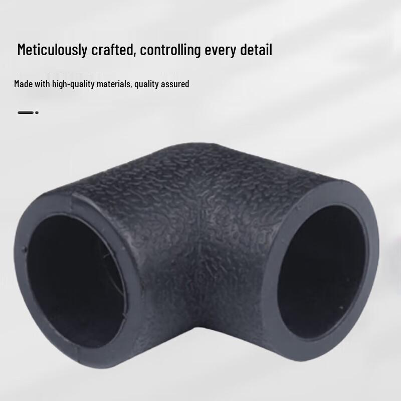 PE Pipe Fitting Elbow